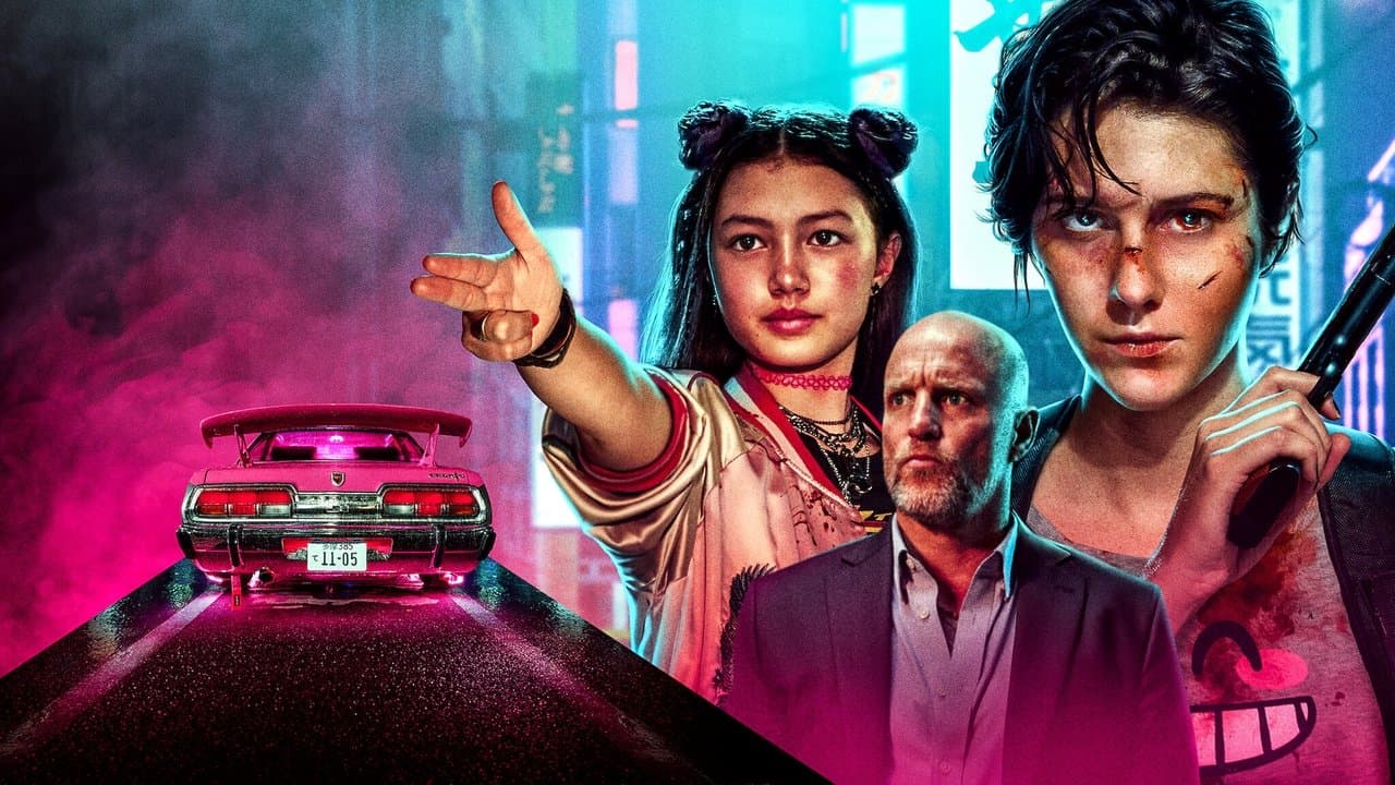 trailer