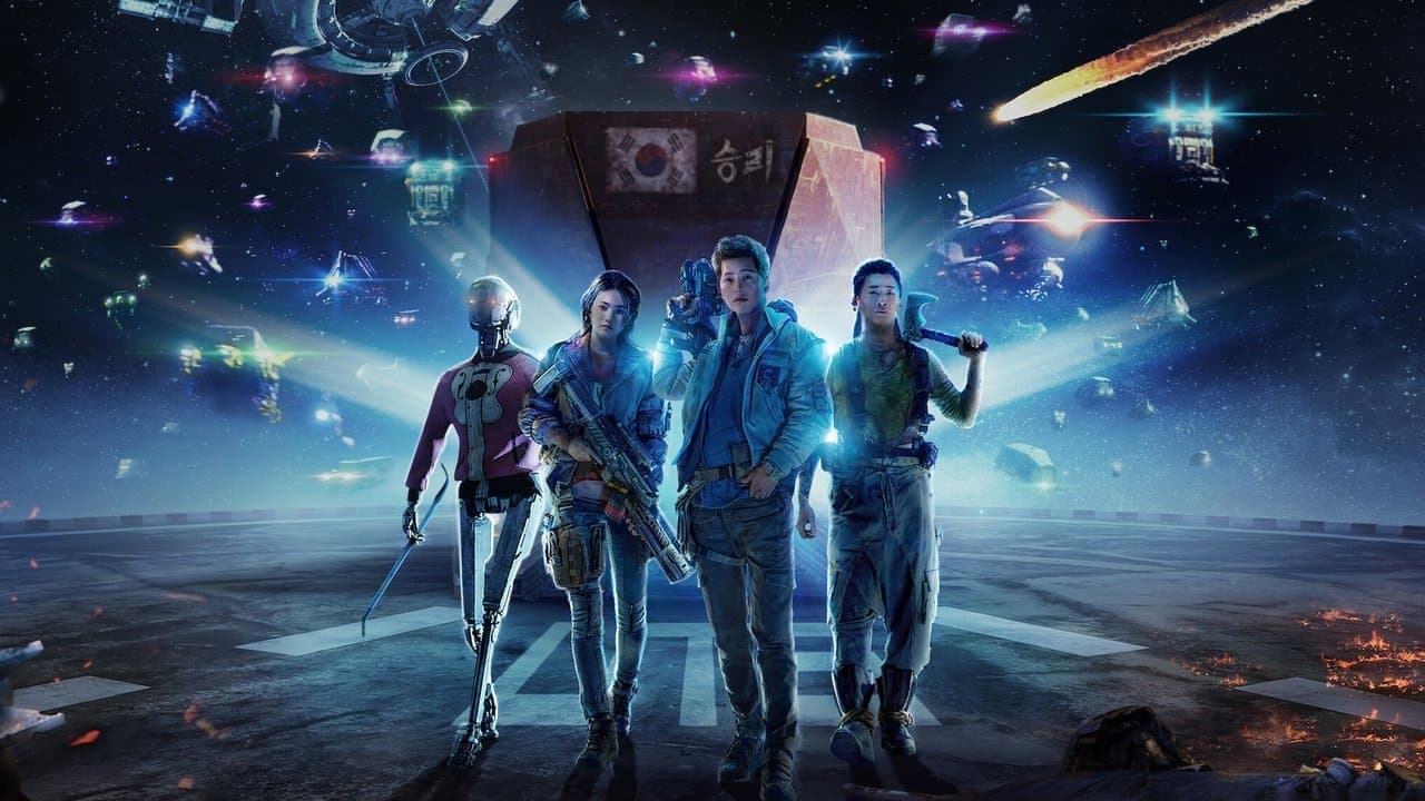 trailer