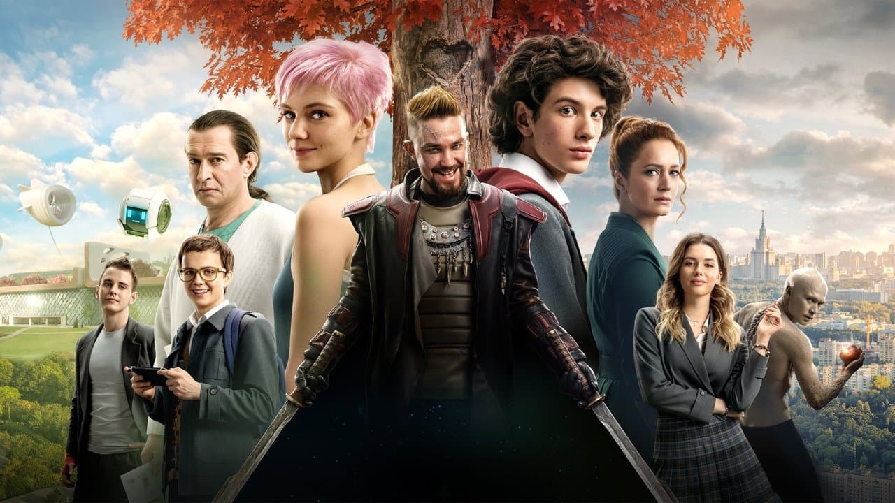 trailer