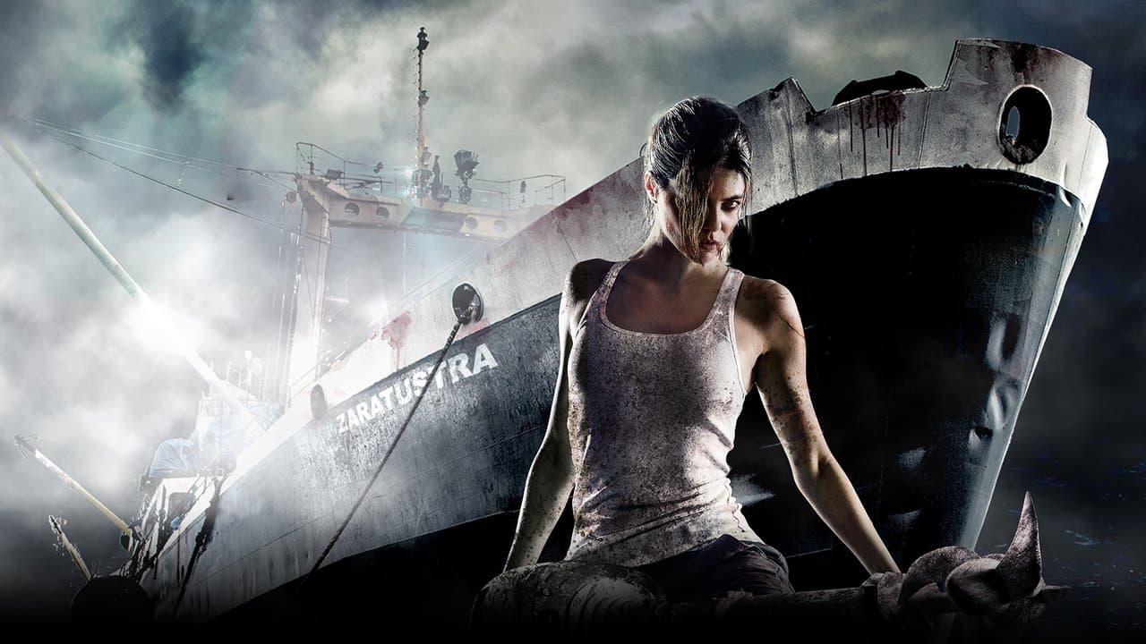 trailer