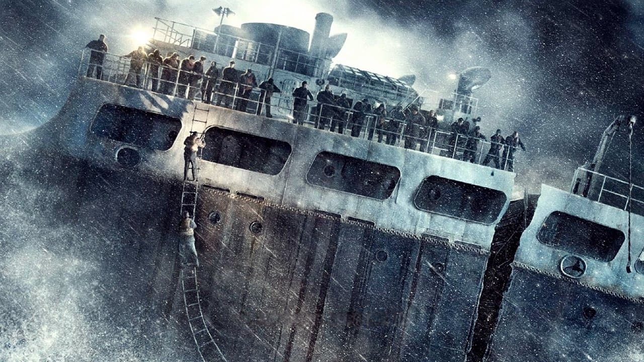 trailer