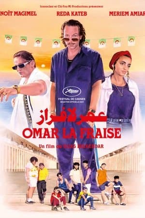 Omar La Fraise
