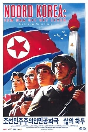 Noord-Korea: Een dag uit het leven