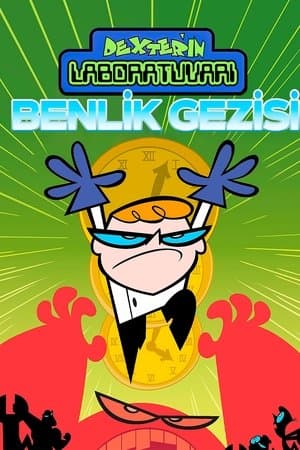 Dexter's Laboratory: Ego Trip