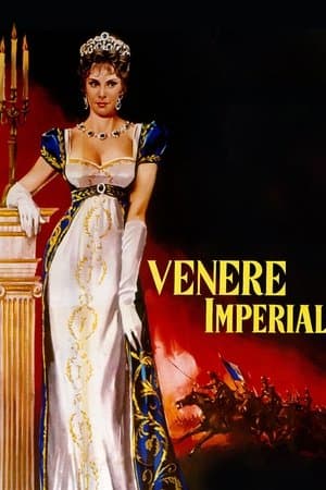 Venere imperiale