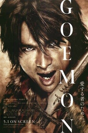 Goemon Efsanesi