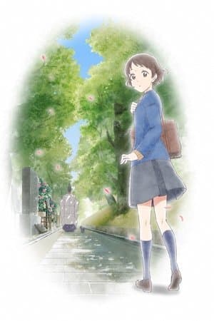 GENJI FANTASY　ネコが光源氏に恋をした