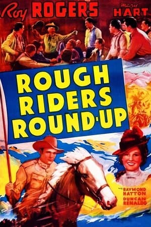 Rough Riders' Round-up