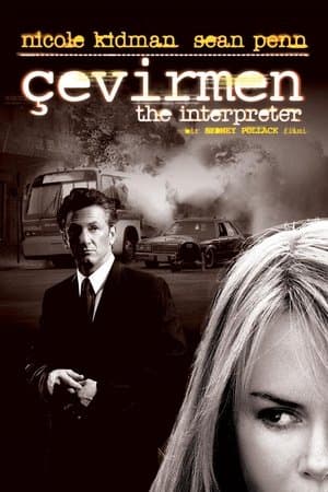 Çevirmen