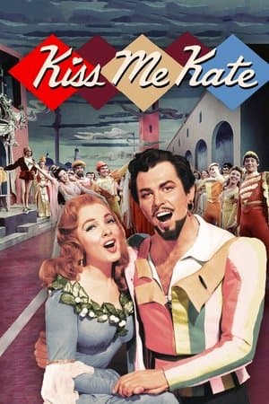 Kiss Me Kate