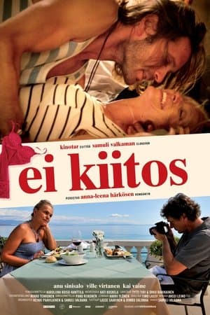 Ei kiitos