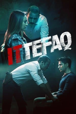 İttifak