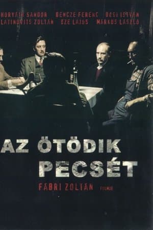 Az ötödik pecsét