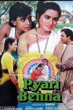 Pyari Behna