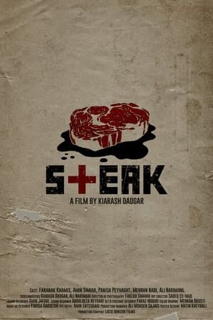 The Steak