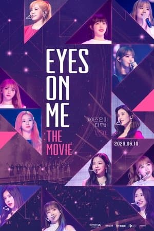 아이즈 온 미 : 더 무비