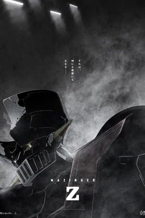 Mazinger Z